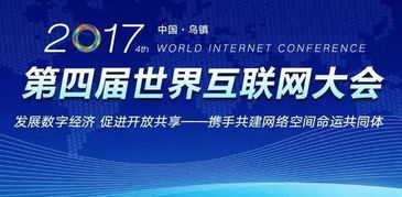 別了，司機！昆明無人駕駛公交正式上路，技術研發引領未來三年城市巨變